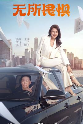 优化网站了火16星